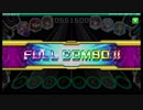 【ファイヤードリフト】ビッグ＆レギュラーメドレー
