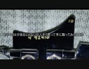 ネック折れ高級ギターを治した