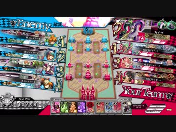 【wlw】ワンダーマグス11【EX01:対面ドルミール】