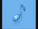 George Harrison - Singing Om