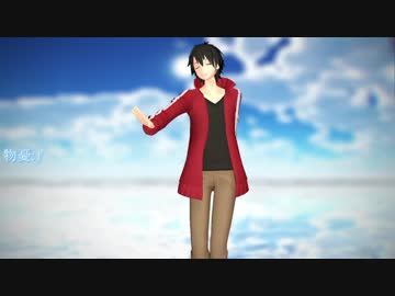 【MMDカゲプロ】最後の夏