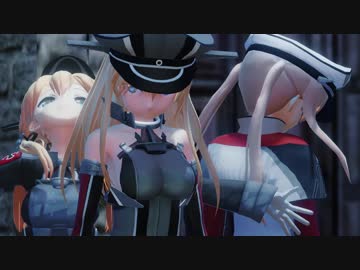 【MMD艦これ】小悪魔りんご  艦これバージョン
