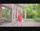 【血族】お気に召すまま【踊ってみた】