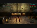 【DARK SOULS】3人協力で実況プレイ【サクサク解説風part2】