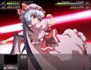 【実況】戦術とか下手な⑨が幻想少女大戦夢を実況プレイ 魔理沙編part90
