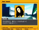 【R4】シリーズ企画 全車取得への道 #001 MMM Assoluto SQUALO分岐 【無言プレイ】