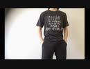 【ニコ生】もこう『治水する』3/4【2018/08/15】