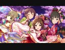 退魔師（見習い）道明寺歌鈴！　第四話前編