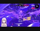 塗りを極めたい結月ゆかりpart5
