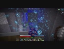[第373日]マイクラ冒険記[Minecraft]