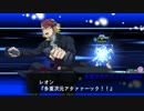 スーパーロボット大戦X-Ω 征覇VS 27-B イベント報酬機のみ(FULLAUTO・単機)