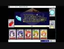 ラブライブ顔アイコンでカードワース　#35 「夢黄街の呪術師(中編)」