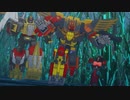 トランスフォーマー パワーオブザプライムズ　日本語字幕付き　Part03