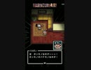【R17←】【バイオハザード】バカハザ#1 ケチャップがこぼれてるのダっ！！！【ちぇしゃうさ】