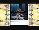4周年あいさつ【Cafe Parade】