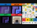 ポケモン金銀　99匹捕まえるまで終わらない4人旅　part2-4　（生放送アーカイブ）