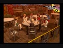 【初見実況プレイ】P4 part97