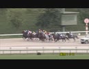 2018年　第23回 クラスターカップ（JpnⅢ）【オウケンビリーヴ】