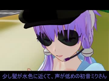 【トークロイド】うちのルカの始まりは唐突に【リメイク】