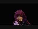 【Fate/MMD】桃源恋歌【スカサハさんリニューアルテストVer】