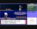 【ポケットモンスター ダイヤモンド】 プレイ動画 Part45