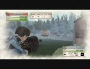 戦場のヴァルキュリア HARD『クローデンの森』ノーダメでSランク