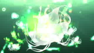 《初音ミクSweet》Emerald Lament《オリジナルMV》