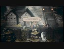 不幸な事故という名の人災。真面目？ナニソレオイシイノ？　オクトパストラベラー[OCTOPATH TRAVELER]実況プレイPart23