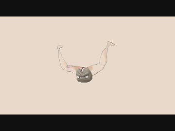 でりつぶて　DB