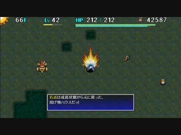 温故知新な風来人の放送 ニコニコミュニティ