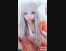 【Tik Tok】にゃにゃめ にゃにゃじゅう【コスプレ】