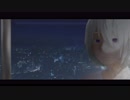 世界は君を愛してる /IA