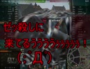 【WoT】ゆっくりテキトー戦車道　Pz.kpfw.Ⅲ/Ⅳ編　第165回「夏バテで制作意欲が・・・・4ぐらい下がった」