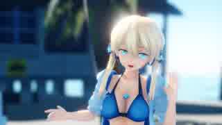 【MMD艦これ】プリンツ・オイゲンでRainbow