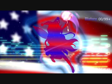 【東方自作アレンジ】全5ボスメドレー +α【夢～天】