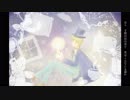 【APヘタリア】 twilight of small planet 【人力いぎろいど】
