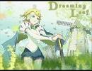 Dreaming Leaf（花うどん）合わせてみた+mp3
