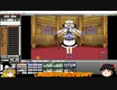 ＭＭＤいじったよ