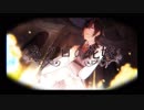 【歌ってみた】ネクロの花嫁【玄魔三鬼】