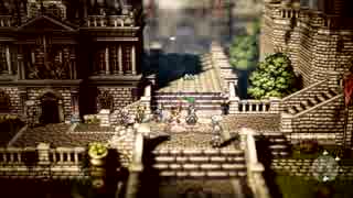 OCTOPATH TRAVELERをロマンシングに実況プレイ Part25