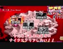 (KOF um ol ♯171) 最強ハーレム育成計画