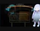 BioShock2東北きりたん実況プレイ　part18