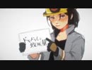 PLATONIC GIRL　：歌いました