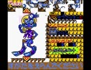 【バグ実況】手のひらサイズのGB事情　その３５０