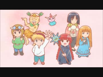 ホモと見る 魔法陣グルグル Op Ed 17 ニコニコ動画