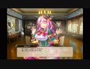 【FlowerKnightGirl】マネッチア【キャラクエ+スキル】