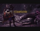 (ひっそりと)MHW初見実況プレイAfter5「手負いのベヒーモス」(後編)