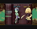 コクラセフルボイス　連載版1章第2話【コクラセ　ツドウ】