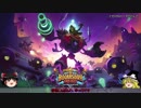 ゆっくりHearthstone実況,闘技場part２【博士のメカメカ大作戦】