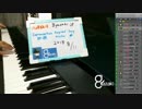 【演奏】気ままに即興演奏【癒やし】2018/08/11放送分
